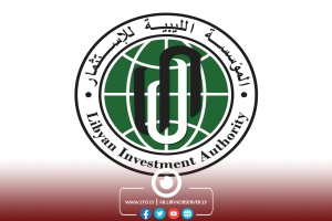 Libyan Investment Authority denies putting $5 billion for new investments in Egypt