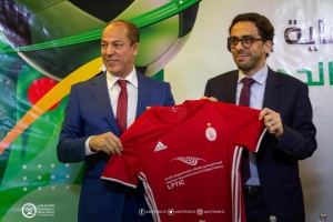LPTIC signs sponsorship contract with Al Ittihad club