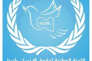Libyan human rights body: War crimes took place in Wershiffana