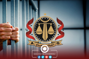 17 people, including Head of Ras Ajdair border Customs Office, jailed