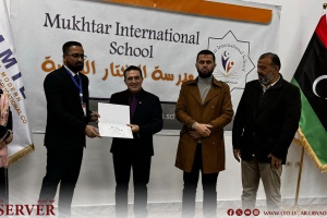 Maltese ambassador lauds Libyan teachers as champions of innovative thinking
