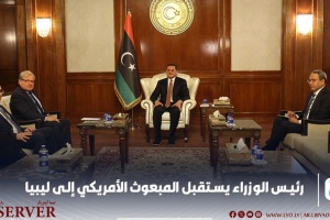 Libyan PM confirms to US envoy his support for international efforts to hold elections