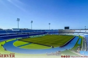 Tripoli International Stadium certified by CAF for international matches