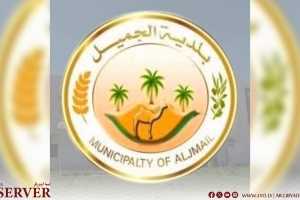 Aljmail municipality: 7 people injured in Tuesday clashes 
