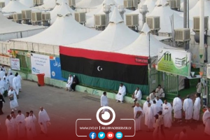 Government of National Unity to pay for Libyans selected to go to Hajj this year 