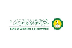 Gunmen close Bank of Commerce and Development in Tripoli  