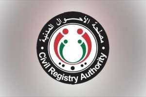 East Libya military governor detaining deputy head of civil registry authority
