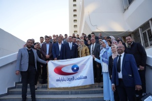 Eye Hospital opens one of the major operation departments in the region