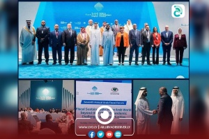 Libya takes part in Public Finance Forum of Arab states