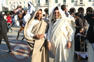 Libyan Costume: The Jard