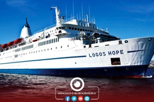 Misrata cancels floating exhibition on Logos Hope