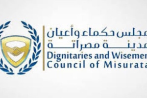 Council of Wisemen and Elders of Misrata condemns airstrikes on Tarhuna