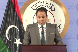 Presidential Council vows to resolve Libya's south problems