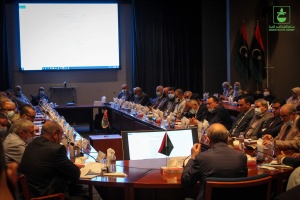 Digital Technology Forum in oil sector kicked off Monday