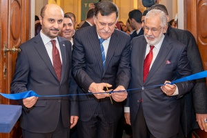 Presidential Council head co-hosts exhibition to celebrate OFID’s 43rd anniversary