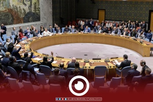 UAE blocks proposal to nominate new UN envoy to Libya
