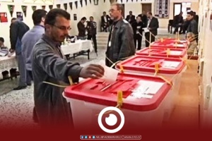 Libya: Five presidential candidates announced