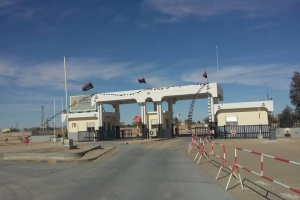 NOC declares force majeure at Al-Feel oilfield in southwest Libya