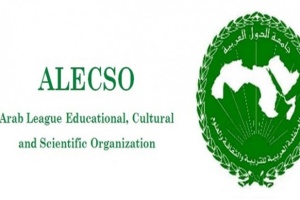 Libya participates in ALECSO course on education in emergencies