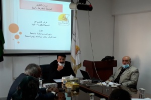 National Anti-Corruption Commission discusses with Open University distance education