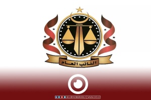 Libyan AG jails Higher Education Ministry officials, PM halts several scholarships