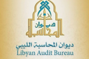 Libyan Audit Bureau forms committee to end state of division in the country