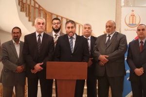 Benghazi Commission denounces participation of eastern unelected mayors in Tripoli meeting