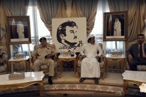 Al-Bunyan Al-Marsoos delegation visits Qatar to reaffirm Doha's stance against terrorism