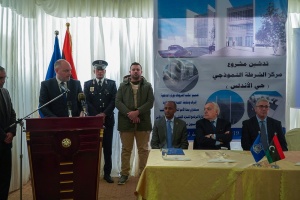 Ministry of Interior, EU and UN lay the cornerstone for the first Model Police Station in Libya