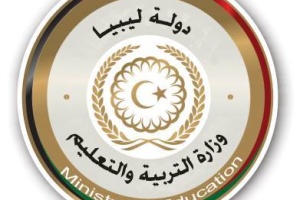 Libya’s Education Ministry denies removing Amazigh language from syllabus amid accusations of racism