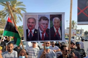 Anti corruption protests in Tripoli and Misurata