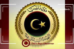 Cyrenaica Society: Statement of 5+5 JMC eastern members instructed by Haftar