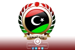 Health Ministry forms committee to provide treatment for cancer patients inside Libya