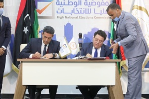 20 entities urge electoral commission to end partnership with Libyan Media Institution