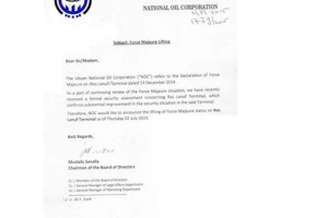 NOC ends force majeure in major eastern oil port