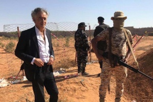 Libya's Presidential Council to probe Bernard Levy's visit