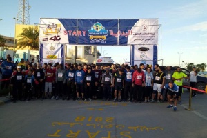 Tripoli hosts its third Half Marathon
