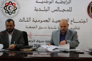 Municipalities Association wants qualifications-picked Libyan local governing minister