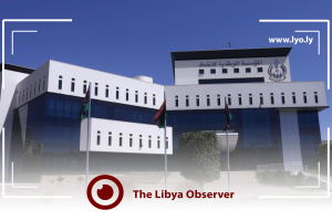 Libya's NOC announces end of division in oil sector