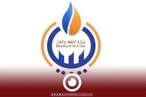 Ministry of Oil hails stances rejecting NOC's deal with Eni, Total, and ADNOC