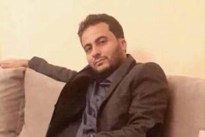 Education official in east Libya murdered 