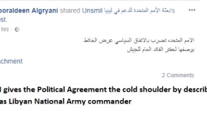 Facebook users lambaste UN Mission in Libya after recognizing warlord Haftar as “Libyan National Army commander”