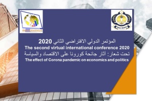 Sabha University holds second virtual conference on Covid-19 impact on economy and politics