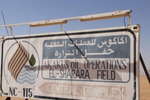 National Oil Corporation calls for pipelines reopening in south west of Libya