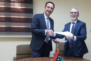 Libya's NOC approves Total purchase of Waha concessions and $650 million investments