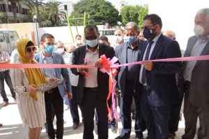Disabled people centre reopens in Tripoli