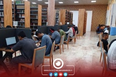 Sheikh Ali Al-Gharyani Book Center 