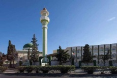 Libyan Islamic Center in Malta