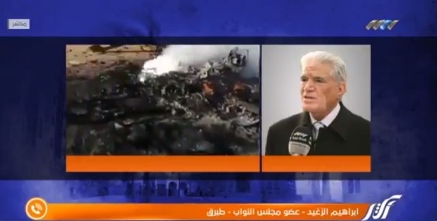 Ibrahim Zagaid speaking to Libya Channel 
