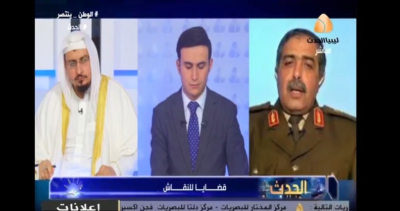 Al-Nathori speaking to Libya Al-Hadat TV Sunday night